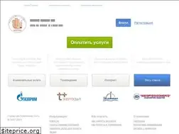 Sites similar to rugps.ru