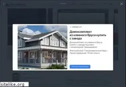 Sites similar to rugraphics.ru
