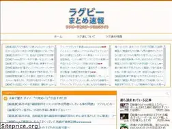 Sites similar to rugsoku.com
