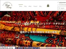Sites similar to rugsrang.com
