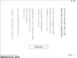 Sites similar to rugu.co.jp