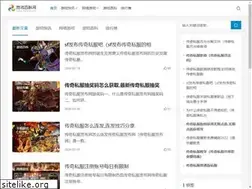 Sites similar to rugutang.com