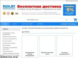 Sites similar to ruh.by