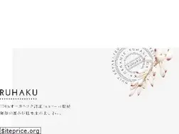 Sites similar to ruhaku.jp