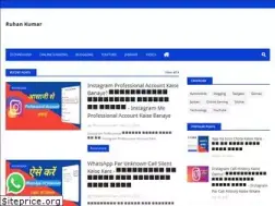 Sites similar to ruhankumar.com