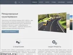 Sites similar to ruhcargo.com