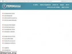 Sites similar to ruheroes.ru