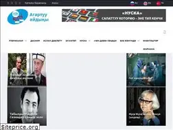 Sites similar to ruhesh.kg