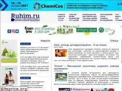 Sites similar to ruhim.ru