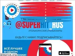 Sites similar to ruhit.fm