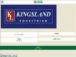 Sites similar to ruhm.co.jp