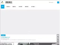 Sites similar to ruhongxm.com