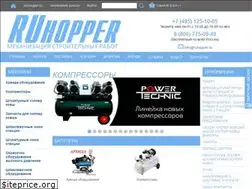 Sites similar to ruhopper.ru
