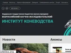 Sites similar to ruhorses.ru