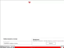 Sites similar to ruhotels.ru