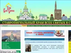 Sites similar to ruhram.eu