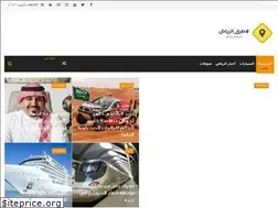 Sites similar to ruhrd.com