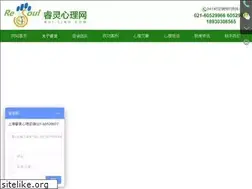 Sites similar to rui-ling.com
