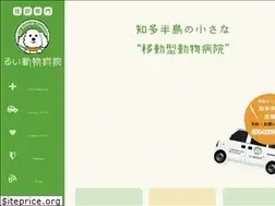 Sites similar to rui-vet.com