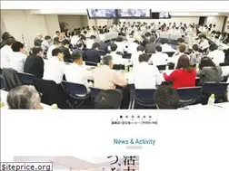 Sites similar to rui.ne.jp