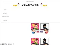 Sites similar to rui61.net