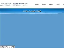 Sites similar to ruiair.com