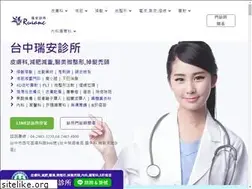 Sites similar to ruianc.com