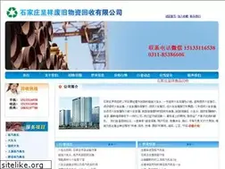 Sites similar to ruianwf88.cn