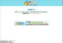 Sites similar to ruicheng.com.tw
