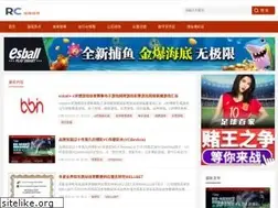 Sites similar to ruichi.club