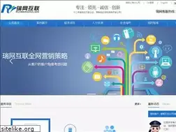Sites similar to ruichina.cn