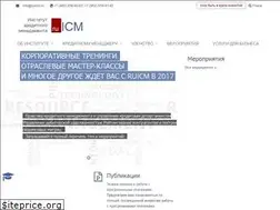 Sites similar to ruicm.ru