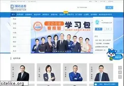 Sites similar to ruidaedu.com
