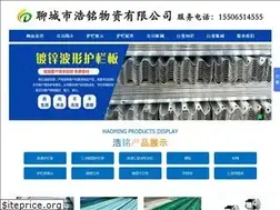Sites similar to ruidags.com