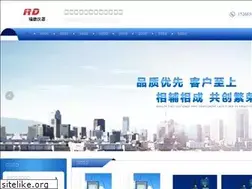 Sites similar to ruide17.com