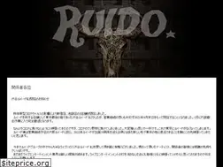 Sites similar to ruido.org