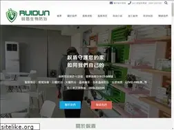 Sites similar to ruidun.com.tw