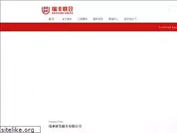 Sites similar to ruifenghz.com