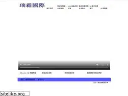 Sites similar to ruifrost.com