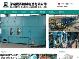 Sites similar to ruihongmachine.com