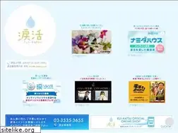 Sites similar to ruikatsu.com