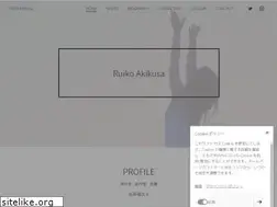 Sites similar to ruikoakikusa.com