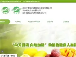 Sites similar to ruiliyuan.com