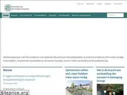 Sites similar to ruimtelijkeadaptatie.nl