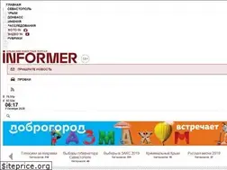 Sites similar to ruinformer.com