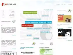Sites similar to ruinternet.ru