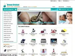 Sites similar to ruipaiwatch.com