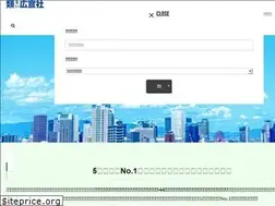 Sites similar to ruiposting.com