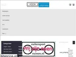 Sites similar to ruitersportruinen.nl