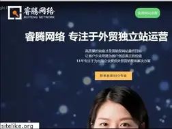 Sites similar to ruitnet.com